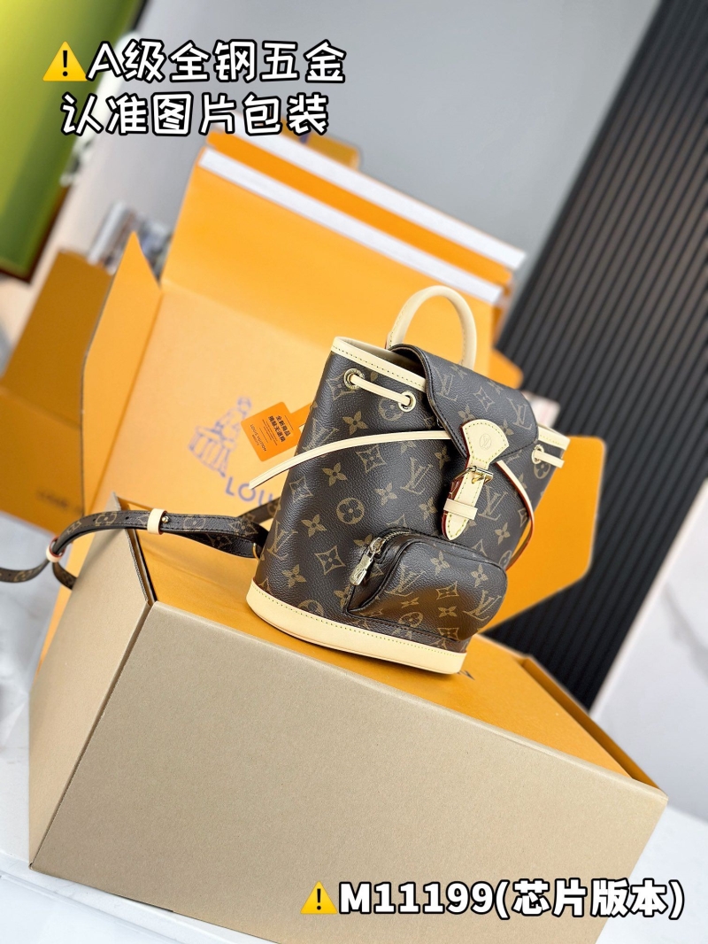LV Backpacks